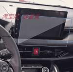 Kính cường lực Toyota Yaris Cross